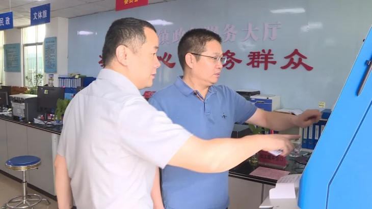 【我為群眾辦實(shí)事】便民！“粵智助”打通政務(wù)服務(wù)“最后一公里”～